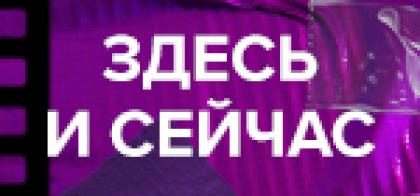 Изображение рекламодателя