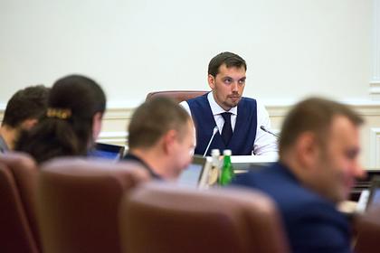 Алексей Гончарук