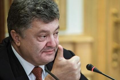 Петр Порошенко