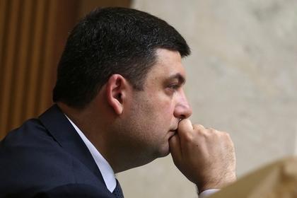 Владимир Гройсман