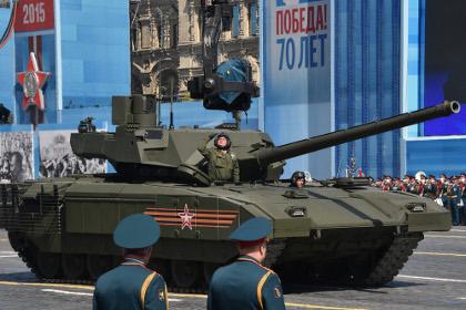 Танк Т-14 на гусеничной платформе «Армата»