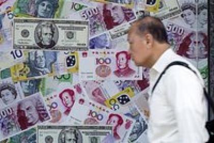 Главный банк Китая для российских импортеров остановил расчеты с Россией. Что стало причиной? 