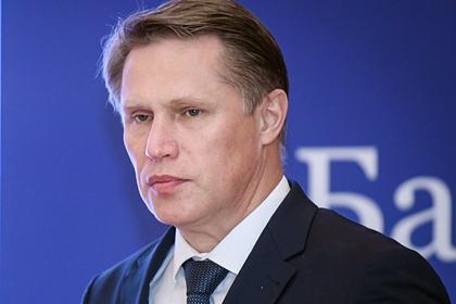 Михаил Мурашко