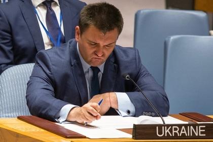 Павел Климкин