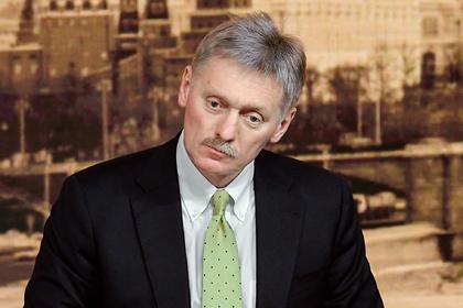 Дмитрий Песков