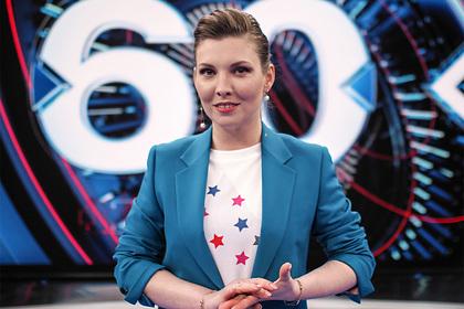 Ольга Скабеева