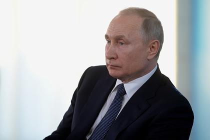 Владимир Путин