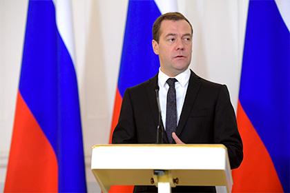 Дмитрий Медведев