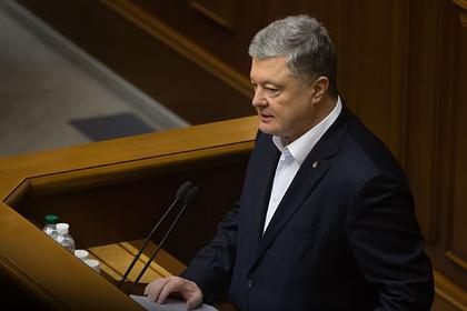 Петр Порошенко