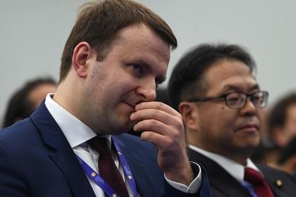 Максим Орешкин