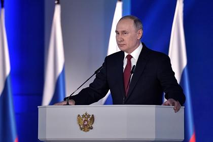 Владимир Путин