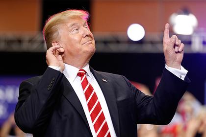 Дональд Трамп