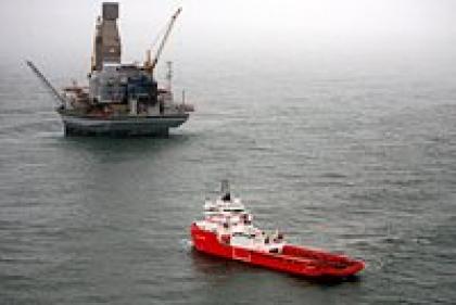 Европа приняла решение о потолке цен на нефть из России 