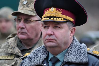 Степан Полторак