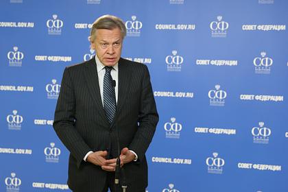Алексей Пушков                                          