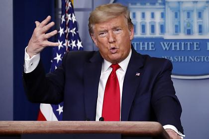 Дональд Трамп