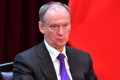 Николай Патрушев