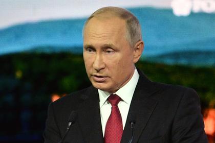Владимир Путин