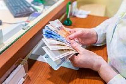 Прожиточный минимум для пенсионеров в 2025 году. Таблица с суммами по регионам России