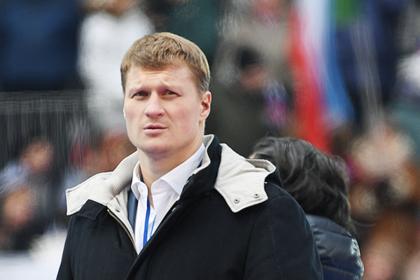 Александр Поветкин
