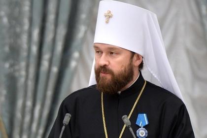 Митрополит Волоколамский Иларион