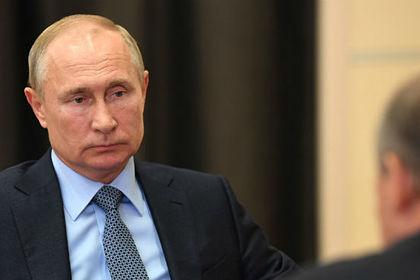 Владимир Путин