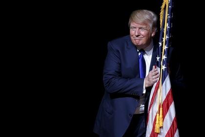 Дональд Трамп