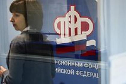 Индексация пенсий в 2024 году: кому повысят выплаты
