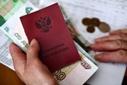 Зачем нужны пенсионные баллы? Как рассчитать ИПК в 2024 году: формулы, правила, советы