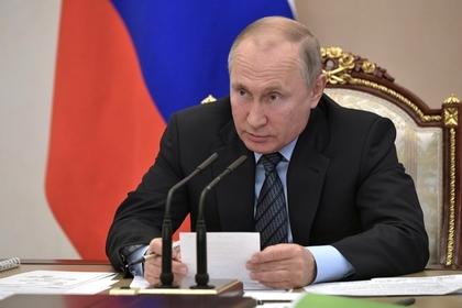 Владимир Путин