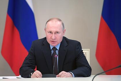 Владимир Путин