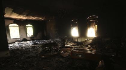 Фото: AFP