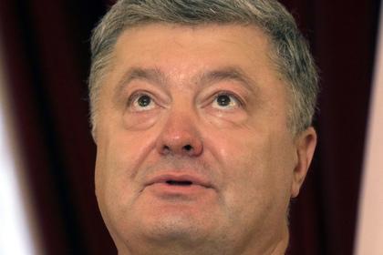 Петр Порошенко