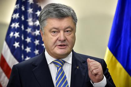 Петр Порошенко