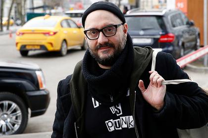 Кирилл Серебренников