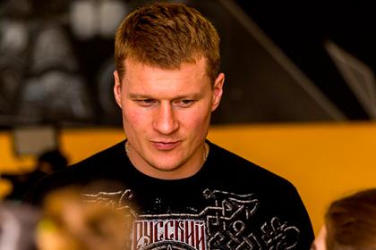 Александр Поветкин