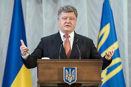 Петр Порошенко
