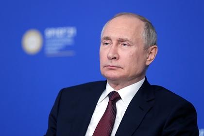 Владимир Путин