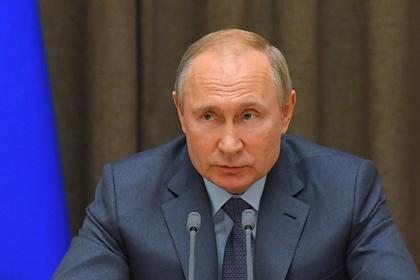 Владимир Путин
