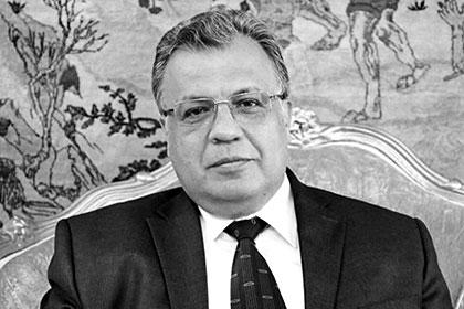 Андрей Карлов 