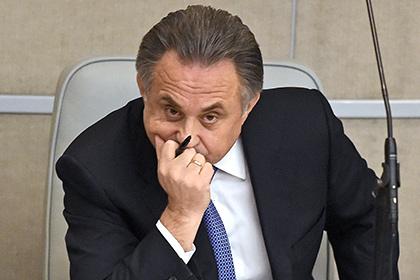 Виталий Мутко