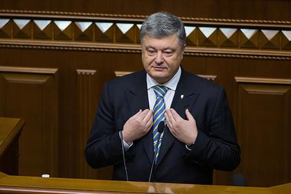 Петр Порошенко