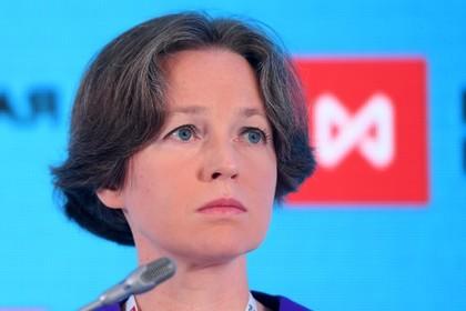 Екатерина Трофимова