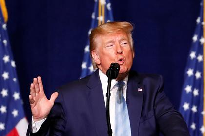 Дональд Трамп