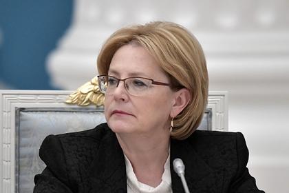 Вероника Скворцова