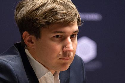 Сергей Карякин 