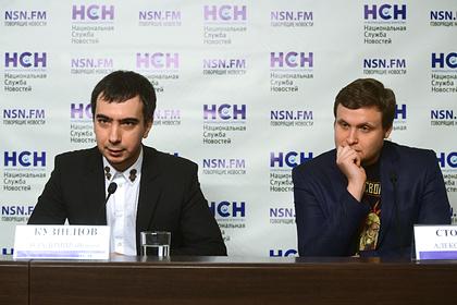 Владимир Кузнецов и Алексей Столяров