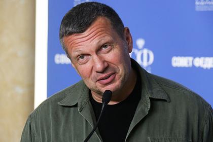 Владимир Соловьев