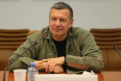 Владимир Соловьев