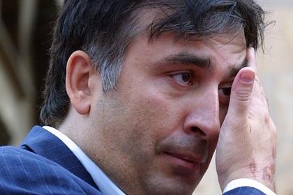 Михаил Саакашвили